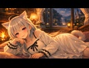 【男女兼用ASMR】ループして聴くためのASMR