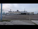 青函連絡船メモリアルシップ摩周丸(北海道函館市)