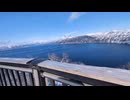 透明度日本一　摩周湖(北海道弟子屈町)