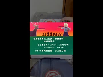 しかのこっていいな