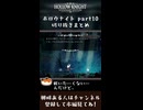 【ホロウナイト】初めてのホーネット戦…強すぎる！Part10まとめ【切り抜き】