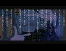 プレジュディス / 知声 - 0yuki