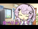 フィーちゃんの１日 part6