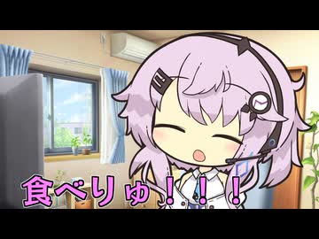 フィーちゃんの１日 part6