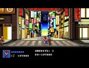 ダブルドラゴンⅣ#2 ダブルドラゴンコレクション  Nintendo Switch