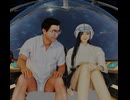 地球防衛軍の裕子中尉（10） クジラ座68番星ミラ付近に異常確認、出動せよ！ 脚長裕子