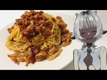 「豚バラのパスタ」