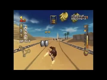 逆再生5