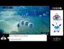 HD-2D版DQ2もょもとRTA　2：44：21　Ver1.0.2.0