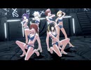 【シャニソン】Σ Desire「SUPER DUPER DREAMER」【シスルインプールサイド】