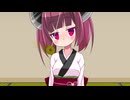 ゆかきりヒュプノシス