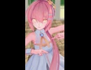 モーション配布 KIMI NO TORIKO