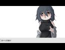 抱きしめて。 / 初音ミク - 成長P