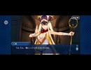 【FGO】第六特異点 神聖円卓領域 キャメロット34