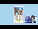 ウマ娘デイリーレース20260521