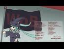 見切り発車P - Witch or Bitch feat. 初音ミク