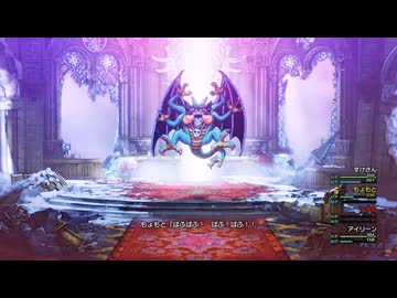 122ミリ知り尽くしてる『DQ2』のHD-2Dを実況プレイ