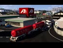 ETS2 神マップMODの日本マップがバージョン1.58に対応しました　1