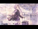 【旅行ASMR】疲れたきみを連れて、九州へ #1【ゆか旅・黒川高千穂編】