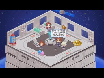 【デレステ】ルームコーデとかただ眺める動画：SF編