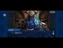【FGO】第六特異点 神聖円卓領域 キャメロット36