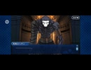 【FGO】第六特異点 神聖円卓領域 キャメロット38