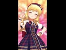 【デレステ縦MV】「Radio Happy」