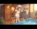 トトノイタイ