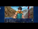 【FGO】第六特異点 神聖円卓領域 キャメロット3