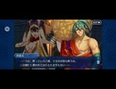 【FGO】第六特異点 神聖円卓領域 キャメロット31