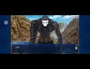 【FGO】第六特異点 神聖円卓領域 キャメロット18