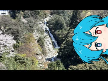 雨晴はうのドライブ　佐賀　唐津　観音の滝
