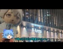 バンドリ10周年記念ライブ参加したら尊すぎてタヒった。