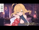 #204　箱河ノア ASMR　1分13秒～