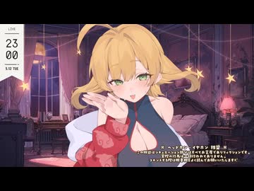 #204　箱河ノア ASMR　1分13秒～