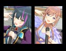 メ組のメ！(メェ！)　手毬・莉波