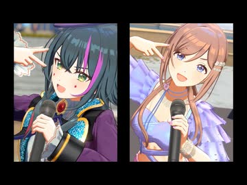 メ組のメ！(メェ！)　手毬・莉波