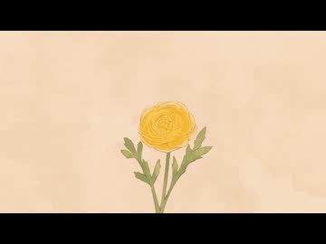 Bloom / 星界