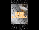 【#1】でんでんキッチン【ホットケーキ編】