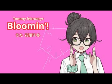 人気の「tommy_february6」動画 207本 - ニコニコ動画