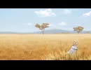もちょっとシマッウマ