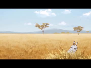 もちょっとシマッウマ