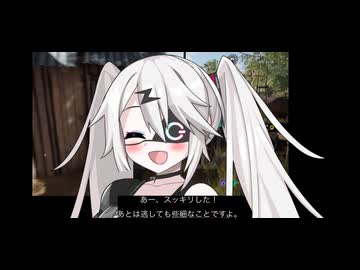 （ぞん子ちゃん実況プレイ）保護猫娘がいるテキサスチェーンソー2-8 野良レザーフェイスの気持ち