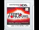 [実況]「テラフォーマーズ（3DS）」実機で第2回 ゴキブリ人間退治！（スマホ撮影）