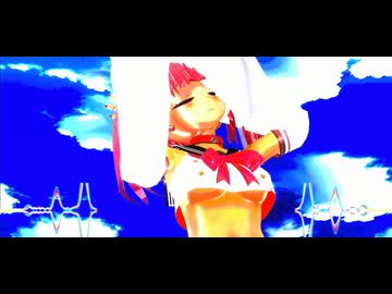 [MMD]