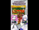 [フリトレー]カルビーになった元祖美味しいスナック-カルビー元祖たこやき亭昔ながらのソース味#shorts