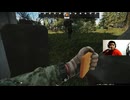 ＃2【顔出し】初心者のたるこっふ【Escape from Tarkov】 #EscapefromTarkov #タルコフ #顔出し