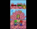 【切り抜き】赤いのと緑の.rpg1_03