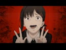 KICKBACK__歌ってみた。