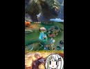 【モバイルレジェンド】岩と獣